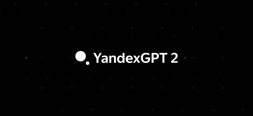 Yandex Браузер кратко перескажет видеоролики