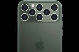 Немного сплетен об iPhone16