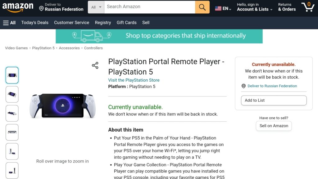 PlayStation Portal взорвал продажи