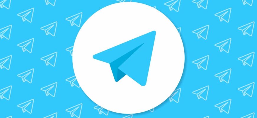Telegram 2.0: от рекомендаций до расшифровки – новые грани возможностей